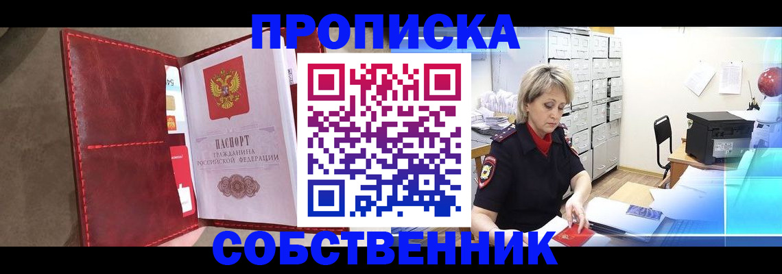 форма 3 в Рыбинске